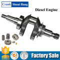 Shuaibang Competitive Price Made In China Gasoline Powered Water Pump Crankshaft Manufacture